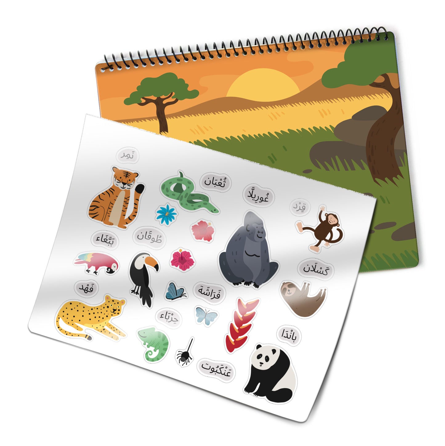 Reusable Sticker Pad