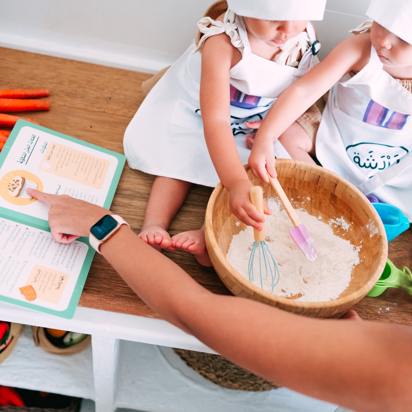 Baking Set + Ma'amoul Mold