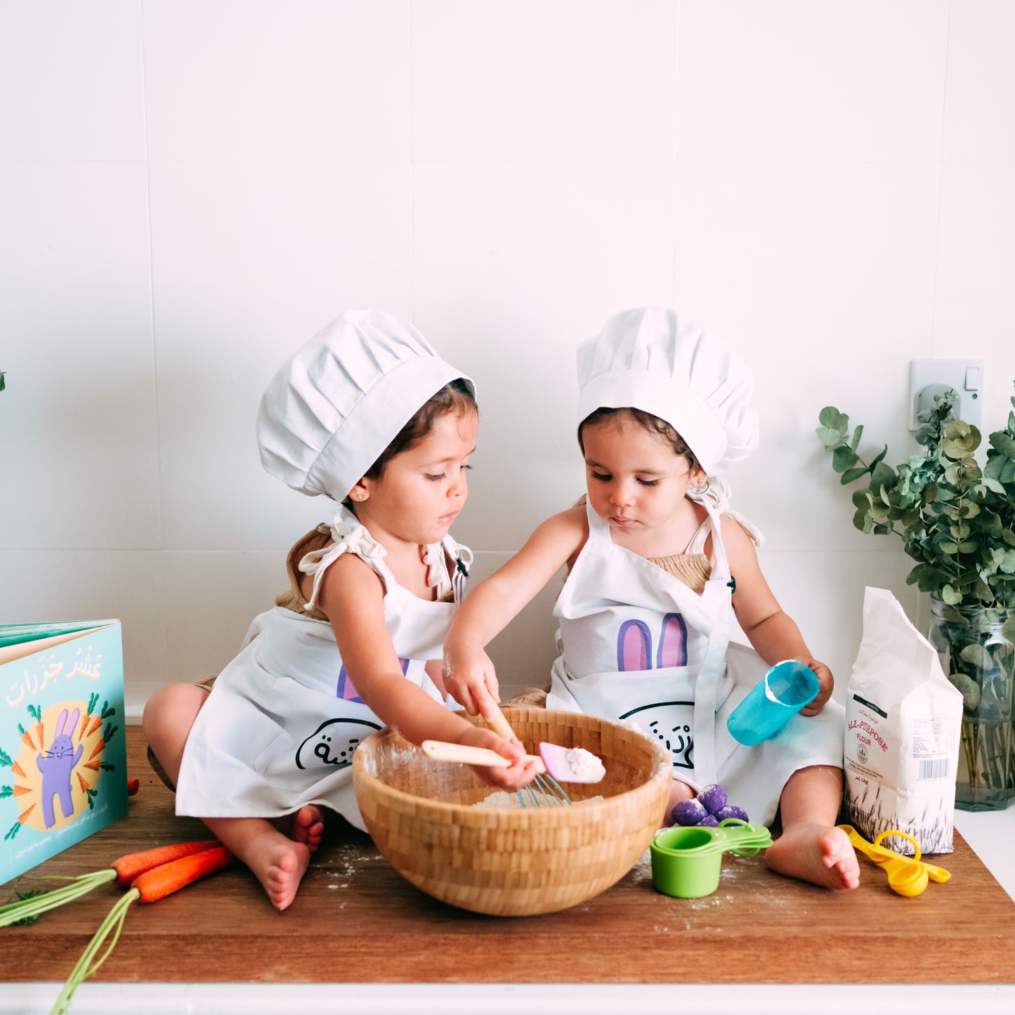Baking Set