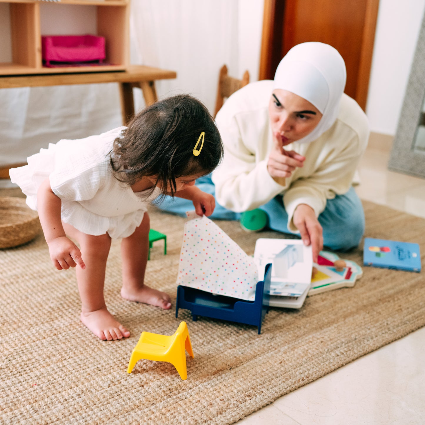 My First Words - Home (مَنْزِلي)