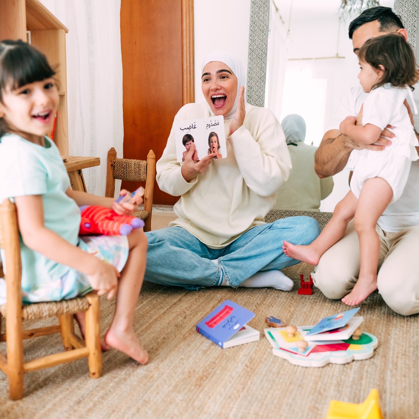 My First Words - The Child (الطِّفْل) with Mirror