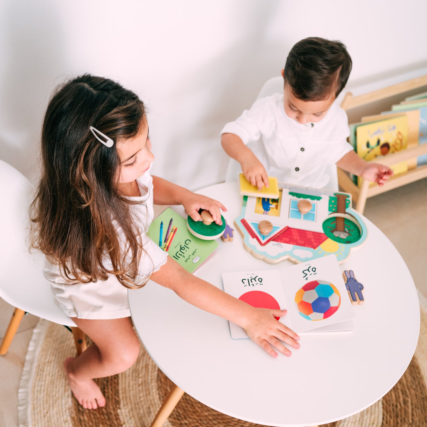 Wooden Arabic Shapes Puzzle