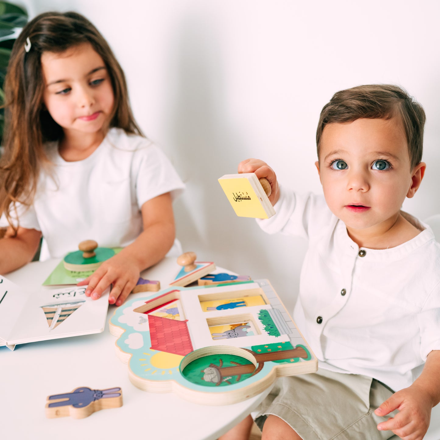 Wooden Arabic Shapes Puzzle