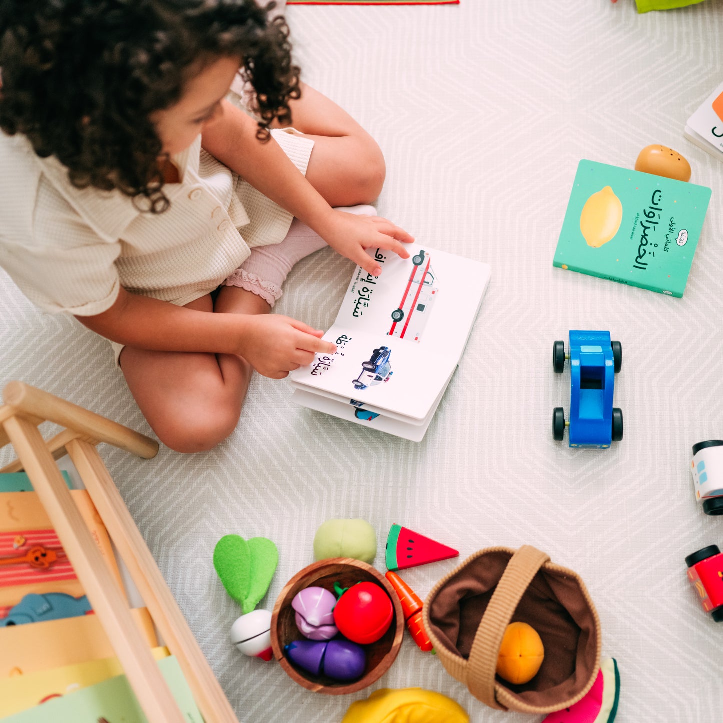 My First Words - Transportation (وَسَائِل النَّقْل)