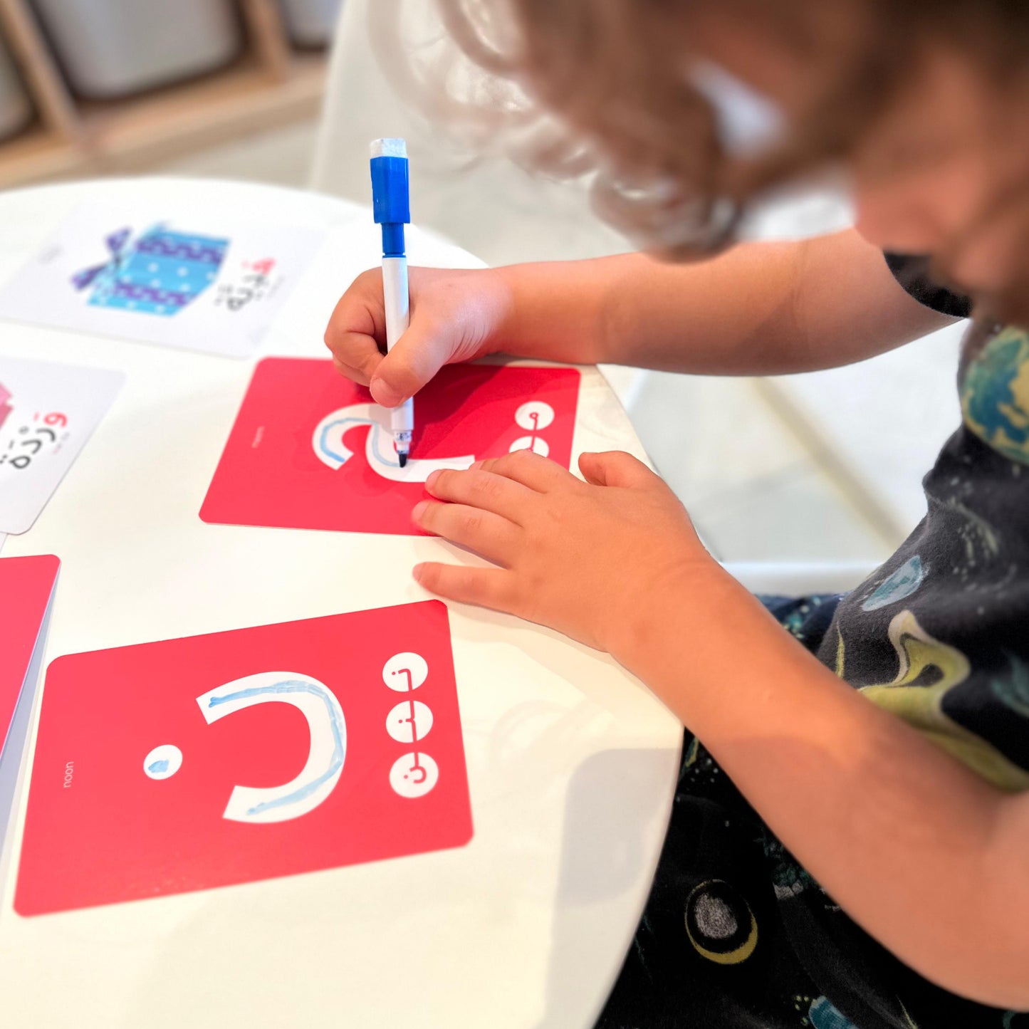 Flashcards - Alphabet (بطاقات تعليمية - الأبجدية)