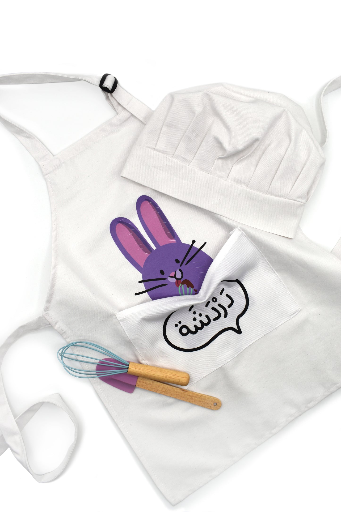 Chef children's clothing