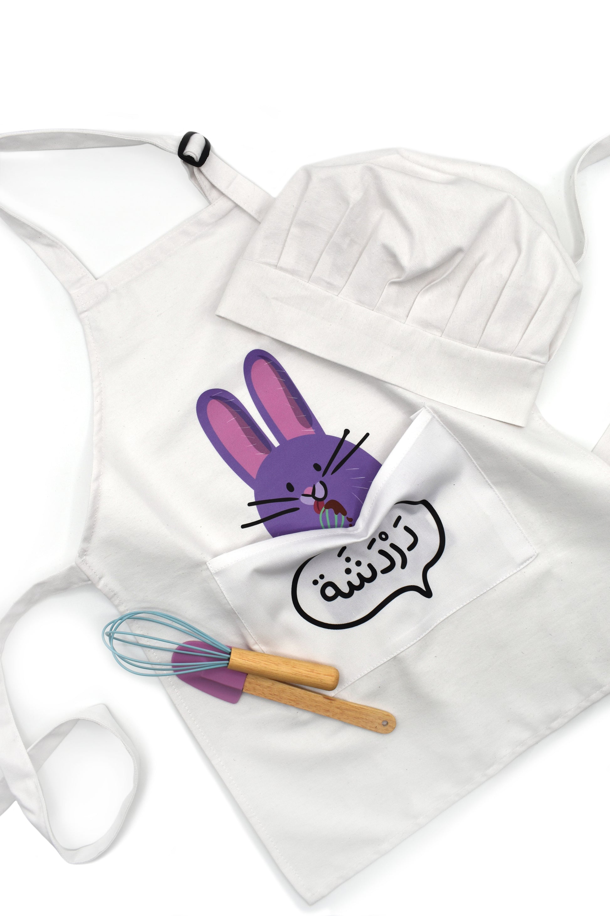 Chef children's clothing