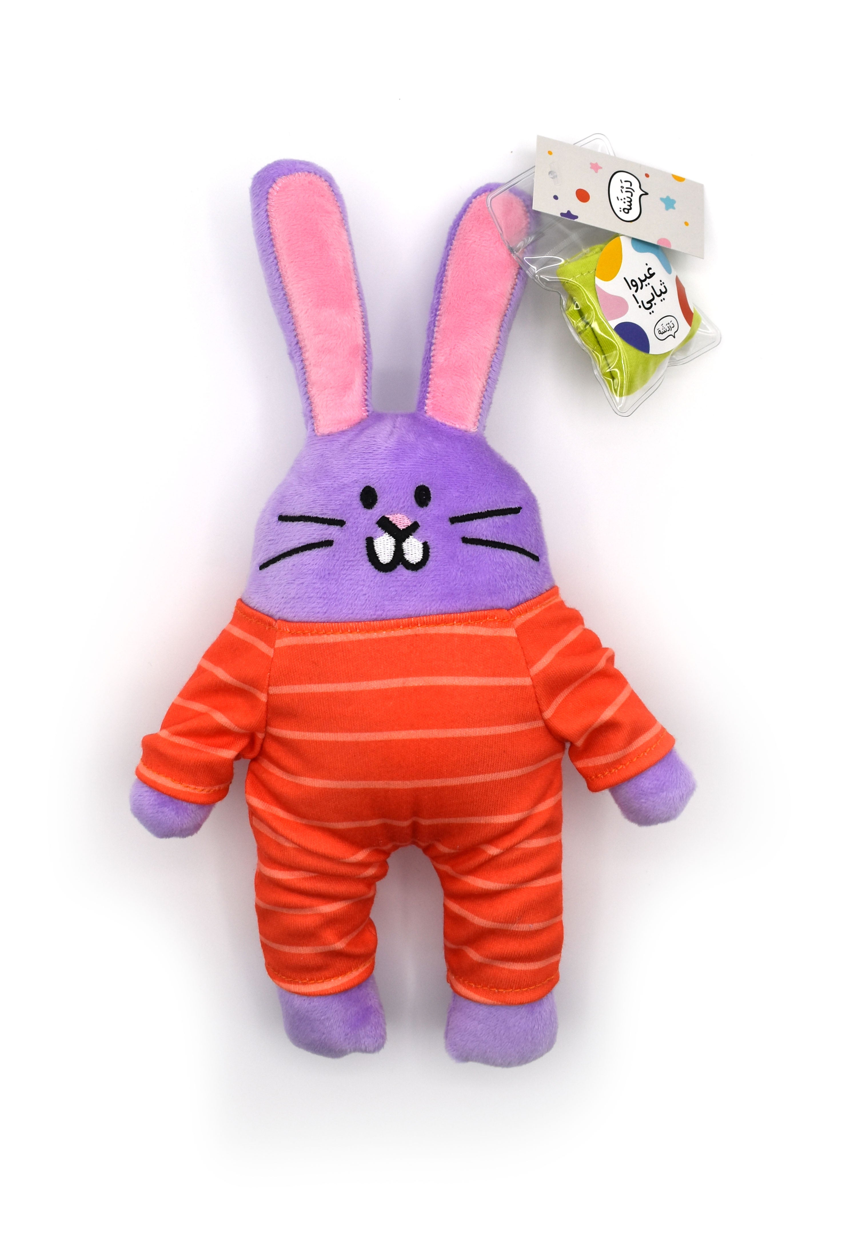 Arnoob Plush Toy