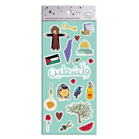 Palestine Waterproof Sticker Pack