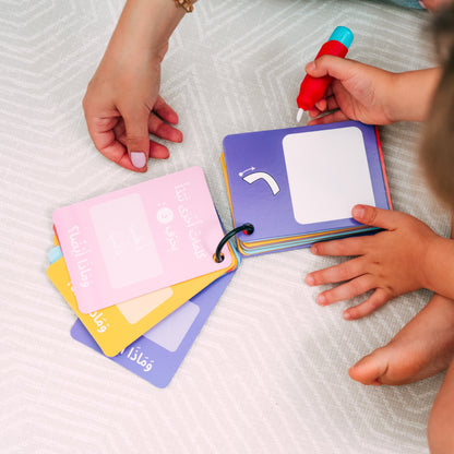 Water Reveal Alphabet Cards