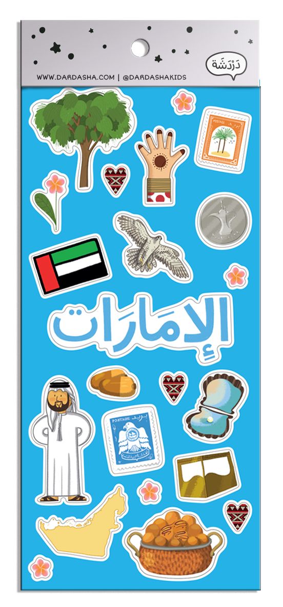 Emirates Waterproof Sticker Pack