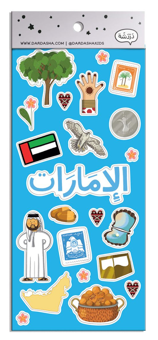 Emirates Waterproof Sticker Pack