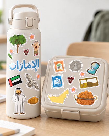 مجموعة ملصقات الإمارات المقاومة للماء