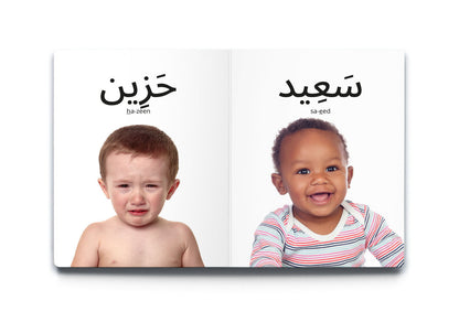 learning arabic for kids