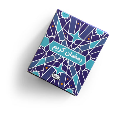 Ramadan Calendar & Cards