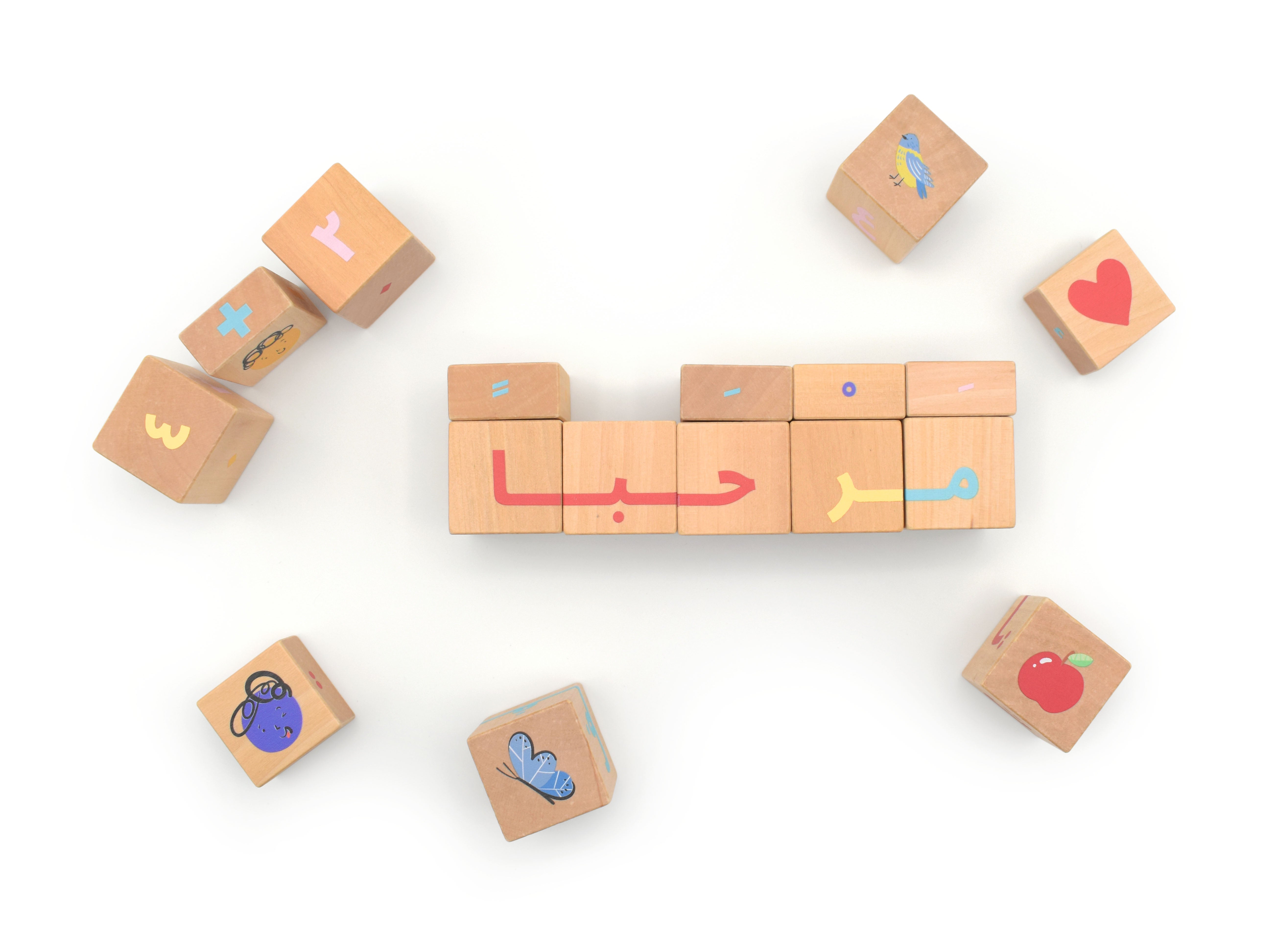 Arabic wooden blocks online