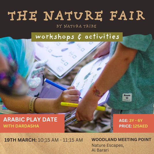 Nature Fair - Nature Play Date in Arabic
